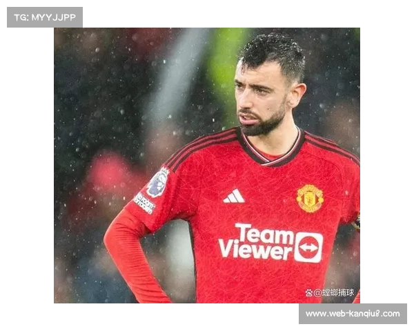 官方：曼联与中场核心布鲁诺·费尔南德斯完成续约，合同至2030年